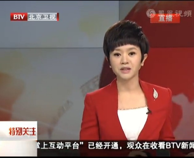 红山古韵 壮美赤峰进十佳