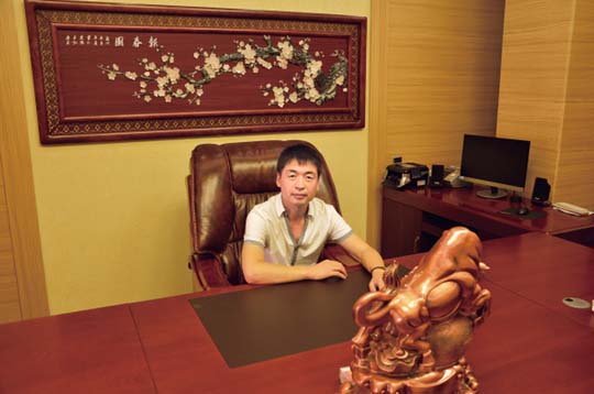 创业路上领头雁